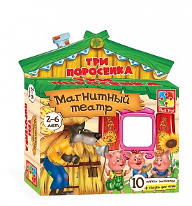 Магнитный театр - Три поросенка, 10 элементов (Vladi Toys, VT3206-11)